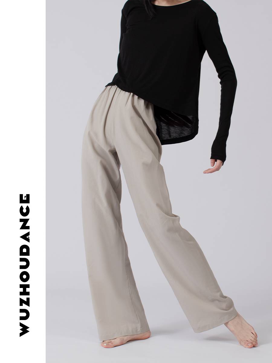 Dancezhou Danz's new modern dance exercise dance dance pants dangling feel warm -up dance dance ballet pants adult girl