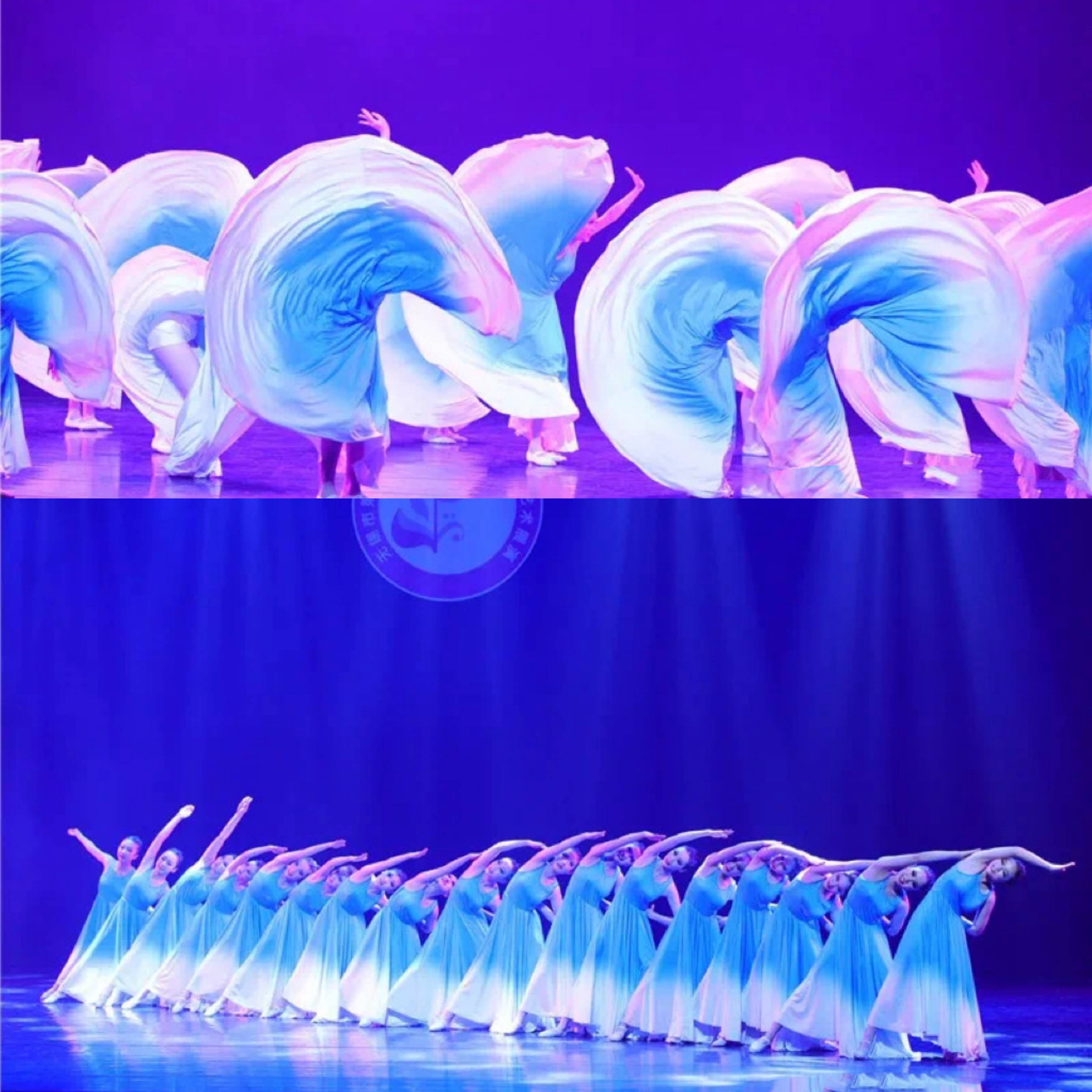 Modern Dance Youth Singing Dance Performance Series Light Blue Gradient Skirt Long Skirt Women's Dance Performance Performance