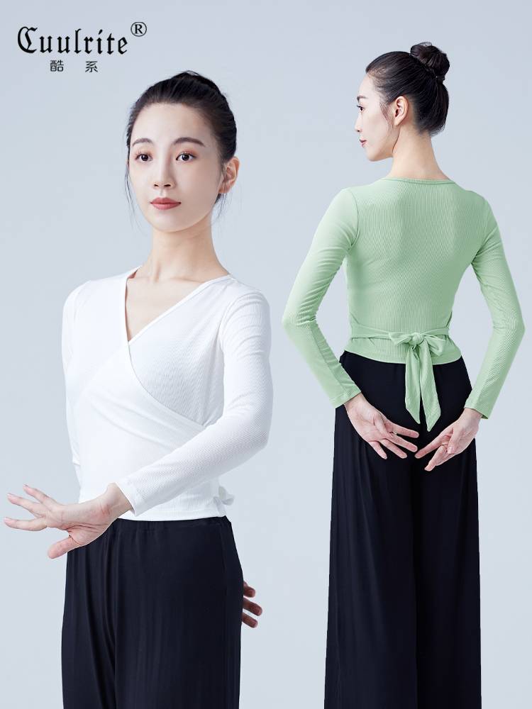 Dance clothing outside the girl spring and autumn long sleeve top ballet exercise uniform Modern dance jacket teachers in class