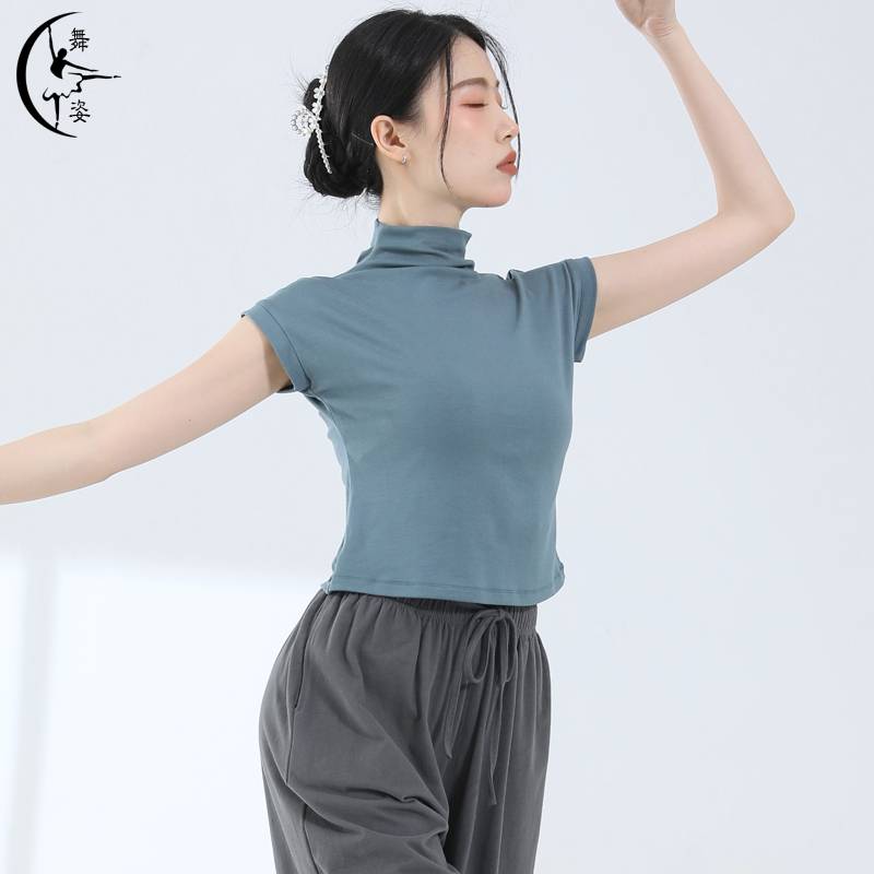 Chinese modern dance exercise female short -sleeved small high -necked sleeveless top Dance birthday often wear dancing clothes summer