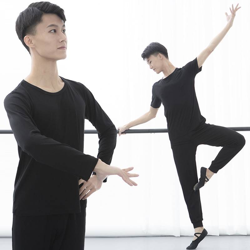 Dance service practice service boys Modal pants student art test -shaped sports suit set modern dance Latin classical dance
