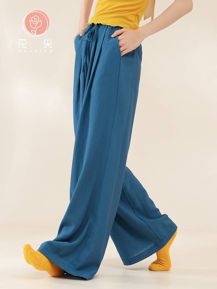 Flower torn modern dance exercise pocket pocket straight -leg wide -leg pants elegant Chinese dance nation female classical dance clothing