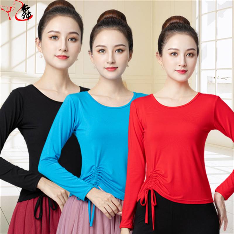 Dance service top female modern dance -shaped training suit