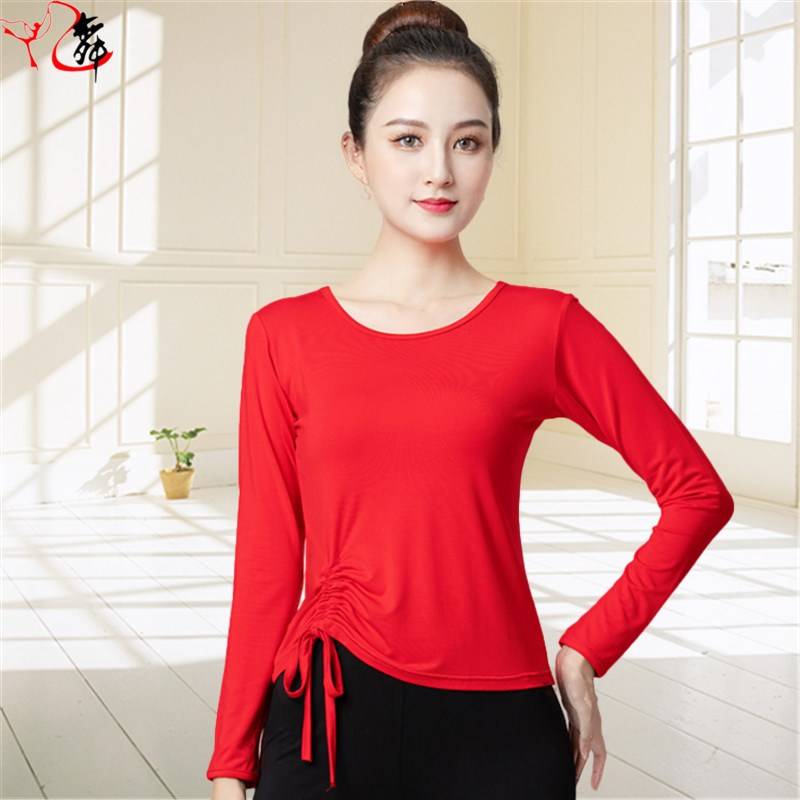 Dance service top female modern dance -shaped training suit