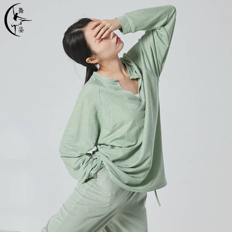 Modern dance exercises men and women loose top Chinese classical dance adult dance service professional body dancing clothes