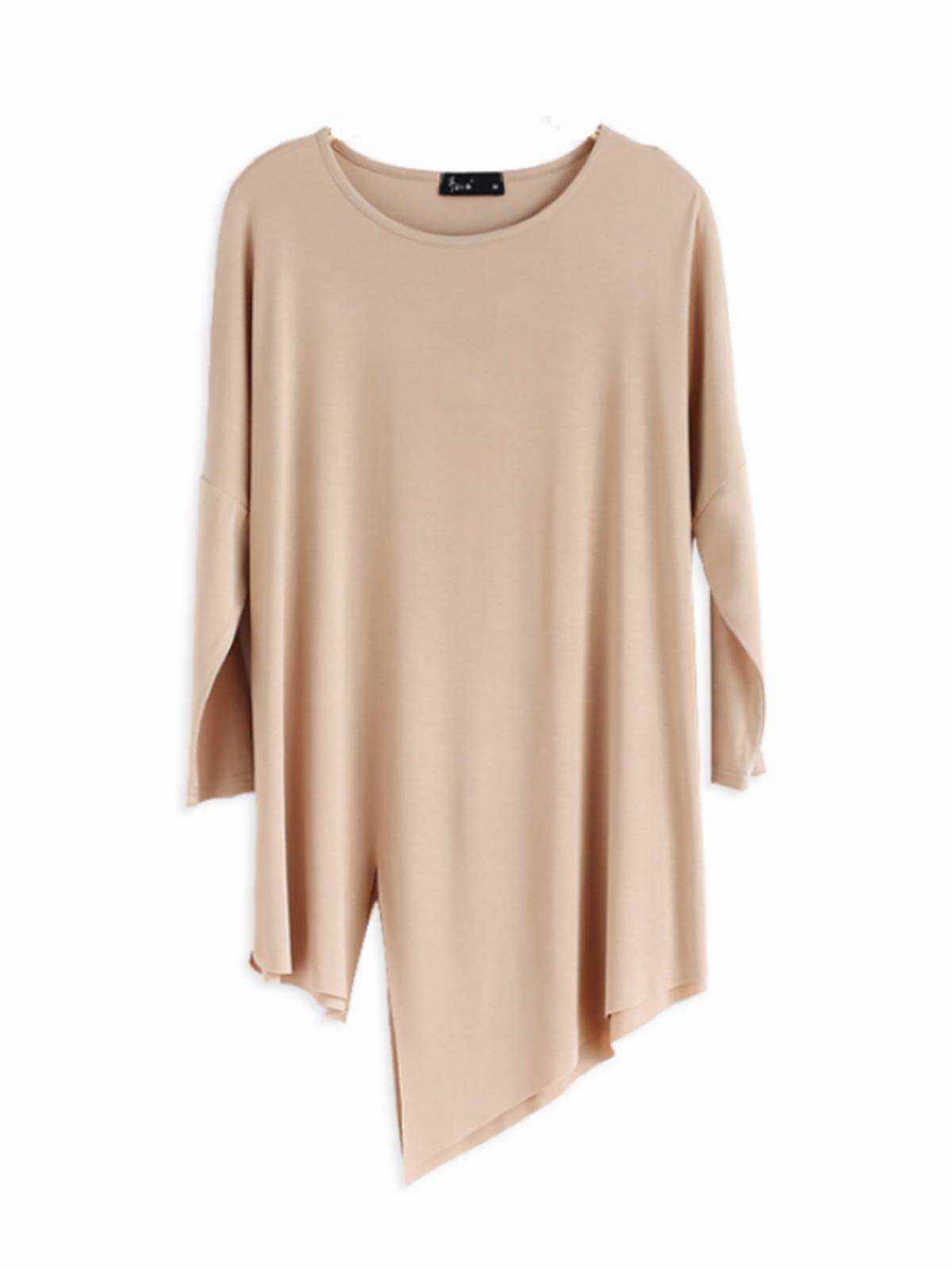 Loose and irregular hem Mid -length modern dance exercise uniform Modal top female watch performance training clothing