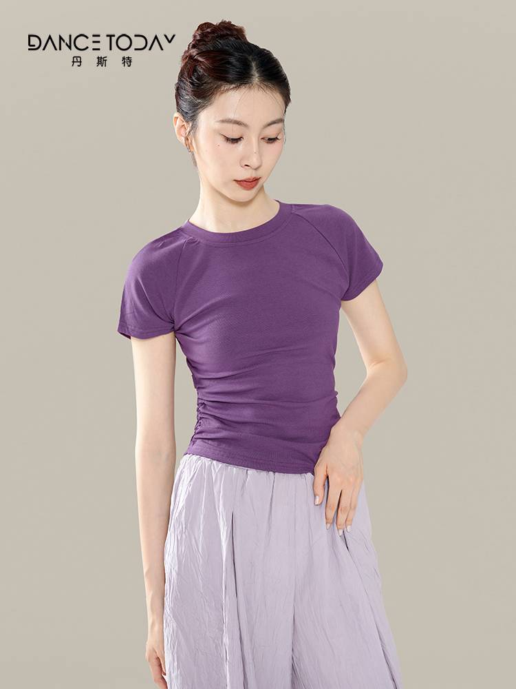 Dancetoday Modern Dance Repair Back Back Sleeve Top Chinese Dance Practice Female Daily Various Dance Service