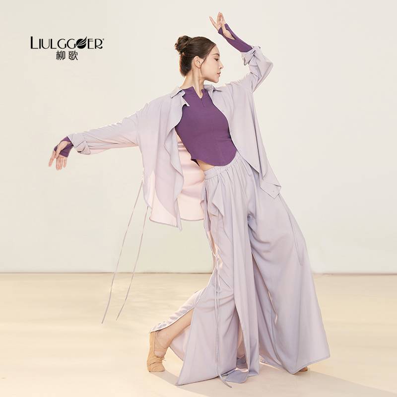 Xizi family modern dance elegant and loose shirt, long -sleeved top dance, Chinese classical dance -shaped body exercise girl