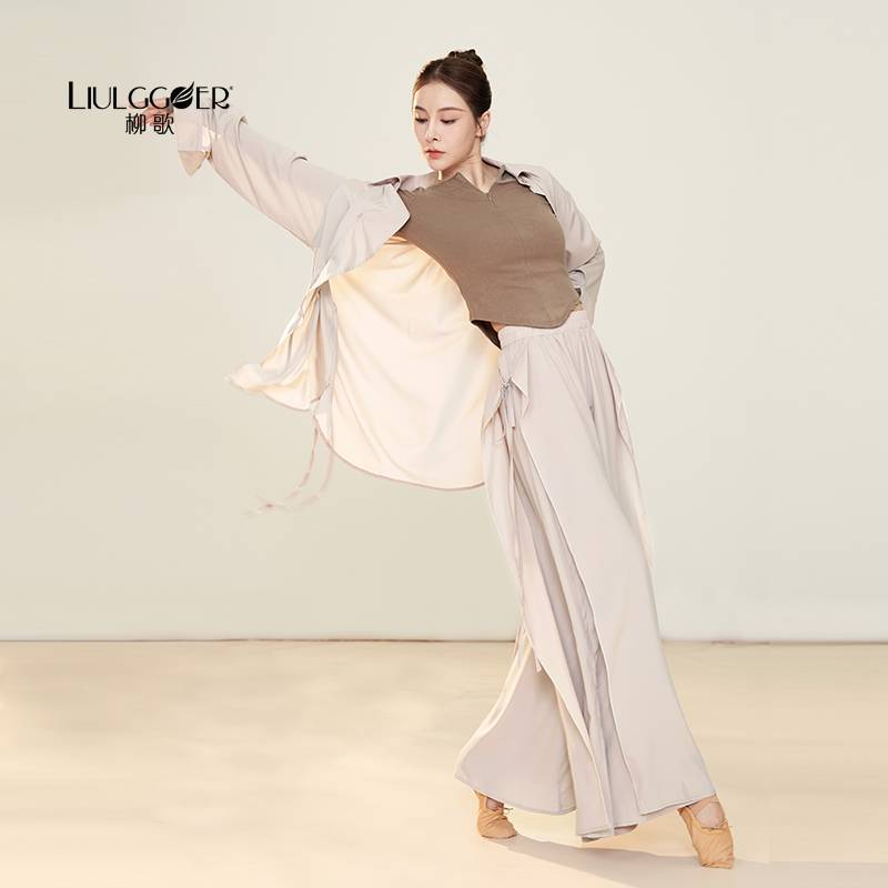 Xizi family modern dance elegant and loose shirt, long -sleeved top dance, Chinese classical dance -shaped body exercise girl