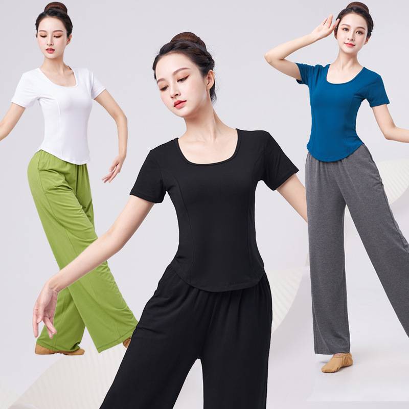 Dance practice service female Modal top modern dance clothes loose wide -leg pants Chinese dance art test style clothes suit