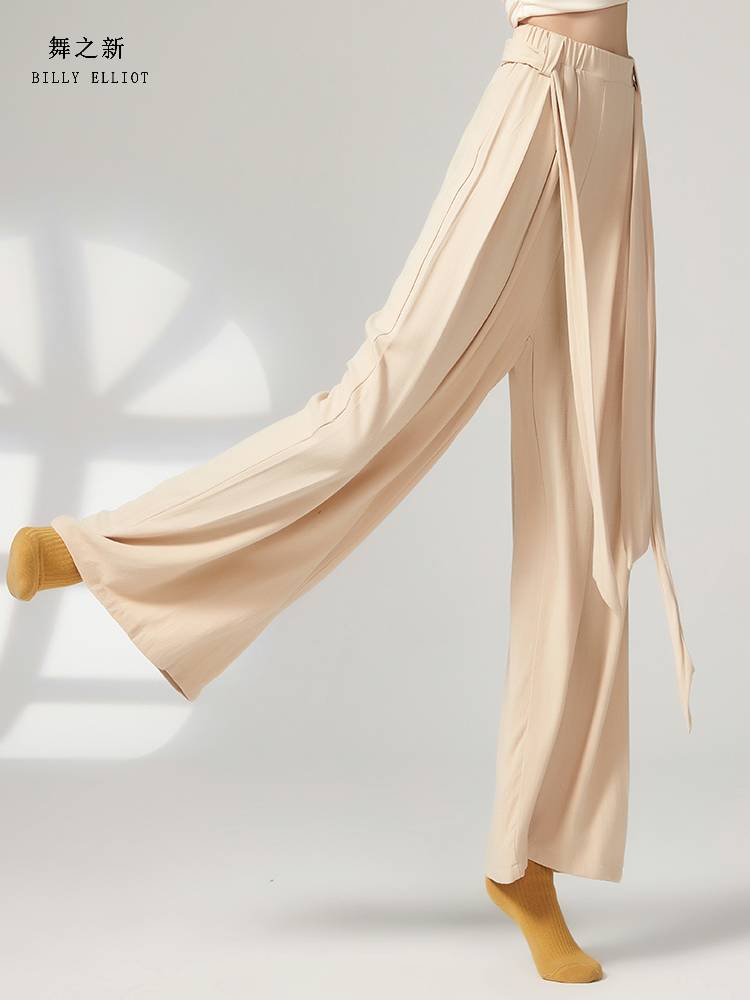 Modern dance pants wide -legged Chinese dance straight pants dangling classical dance exercise skills elegant and loose dance pants new