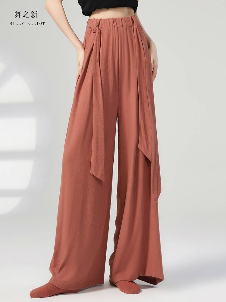 Modern dance pants wide -legged Chinese dance straight pants dangling classical dance exercise skills elegant and loose dance pants new