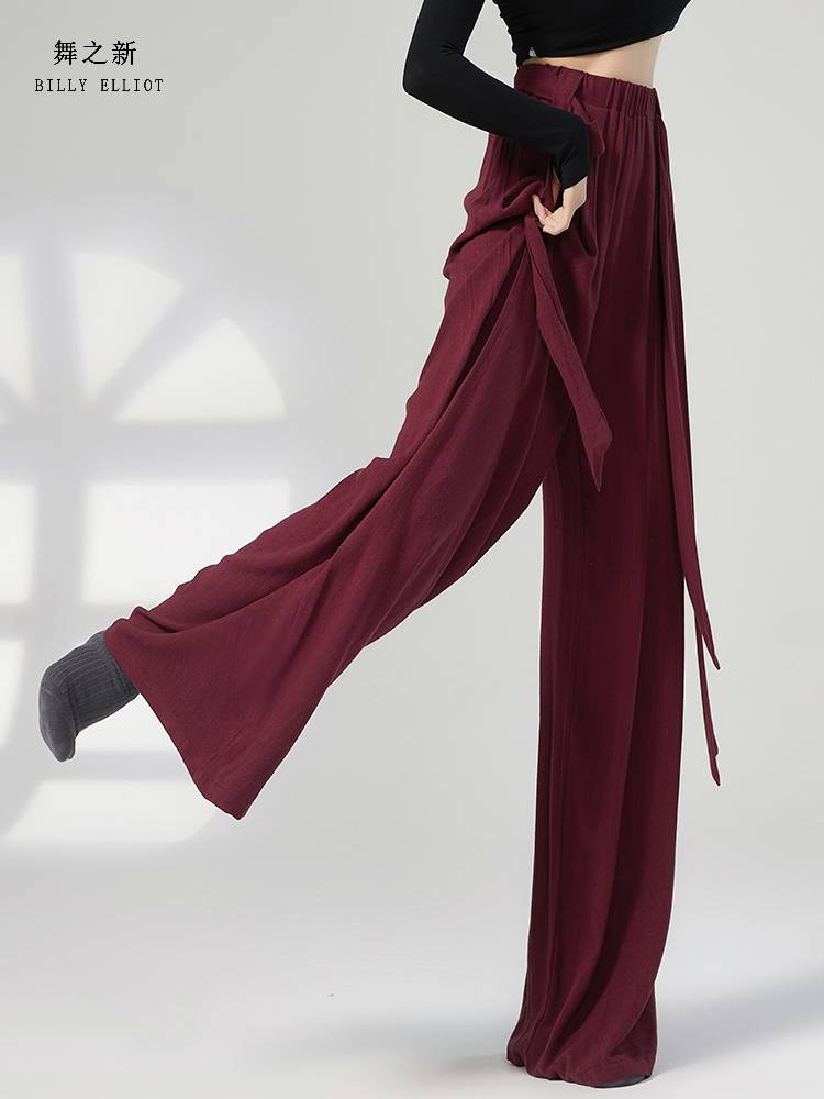 Modern dance pants wide -legged Chinese dance straight pants dangling classical dance exercise skills elegant and loose dance pants new