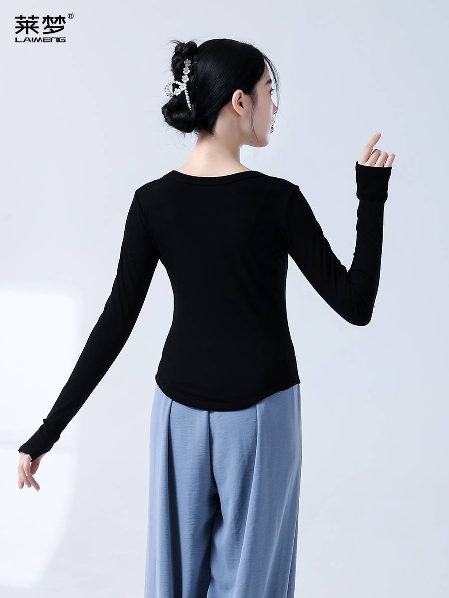 Dance clothes practice dance dance dance clothing girl modern dance top dance pants adult body clothes long -sleeved training suit