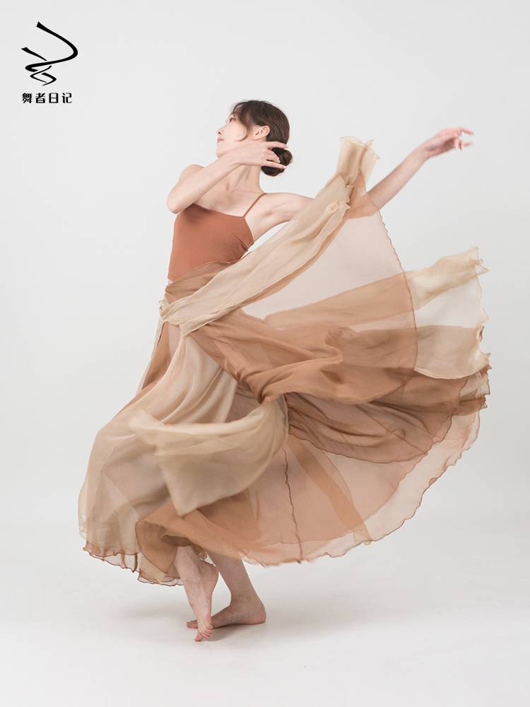 Chinese classical dance watch acting service national dance long skirt Modern dance 720 degrees big skirt drama long skirt skirt