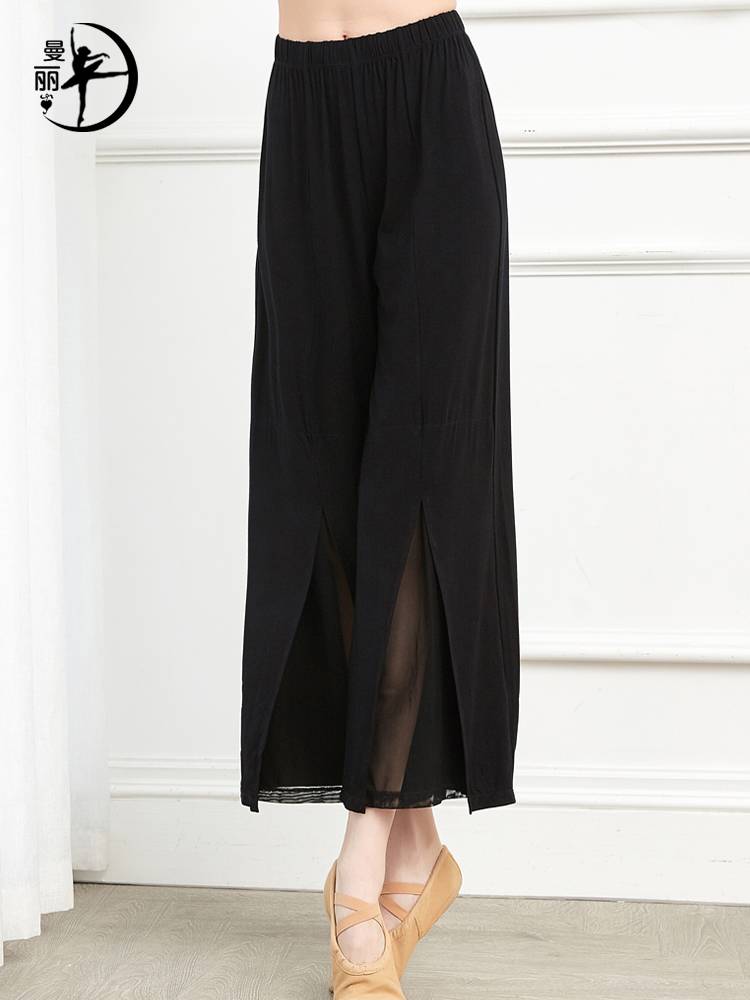 Loose dance pants wide -leg pants Modern dance exercise female adult net veil nets Chinese dance classical dance teacher dance pants