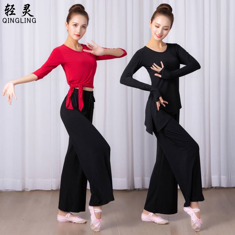 Dance practice service women's suits modern dance belly -shaped classical dance teacher long and middle short sleeve sleeve top