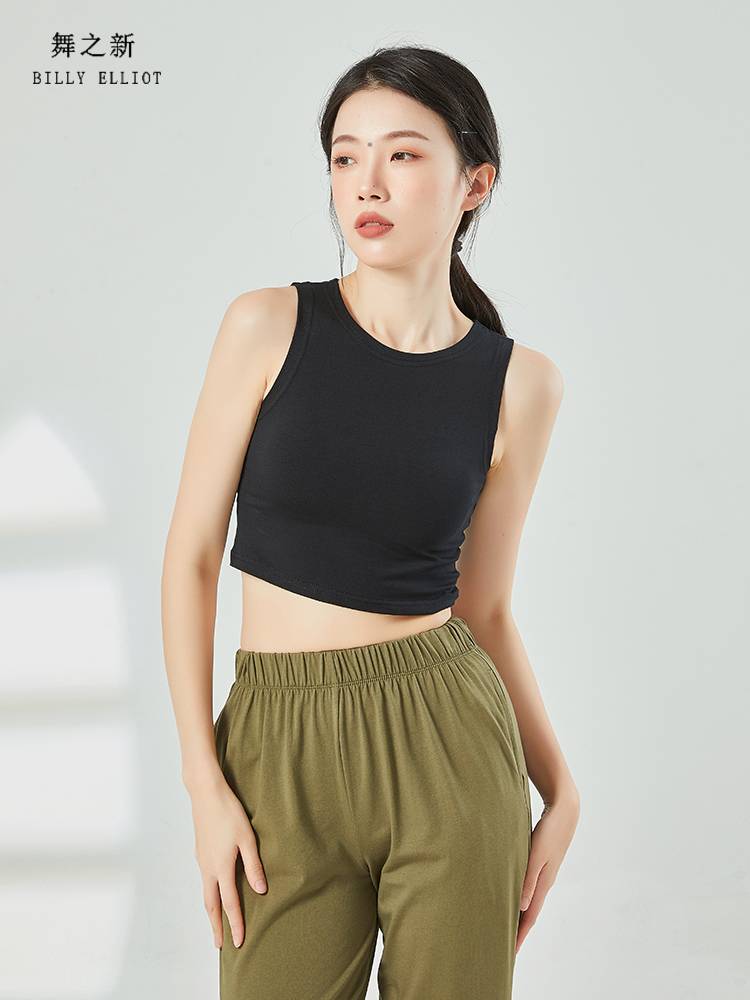 Modern Dance Practice Uniform 2022 New Dance Top Yoga Fitness Jazz Dance Clothing Summer Classical Dance Vest