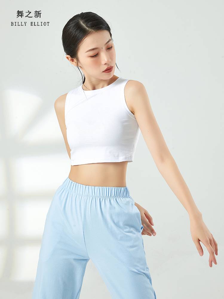Modern Dance Practice Uniform 2022 New Dance Top Yoga Fitness Jazz Dance Clothing Summer Classical Dance Vest