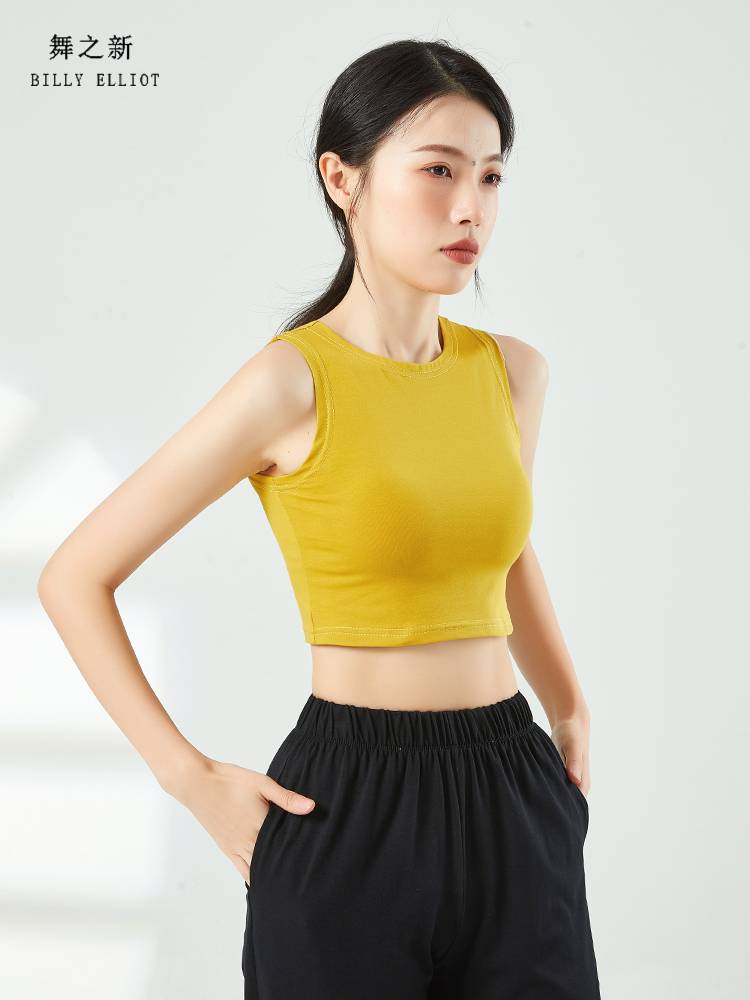 Modern Dance Practice Uniform 2022 New Dance Top Yoga Fitness Jazz Dance Clothing Summer Classical Dance Vest