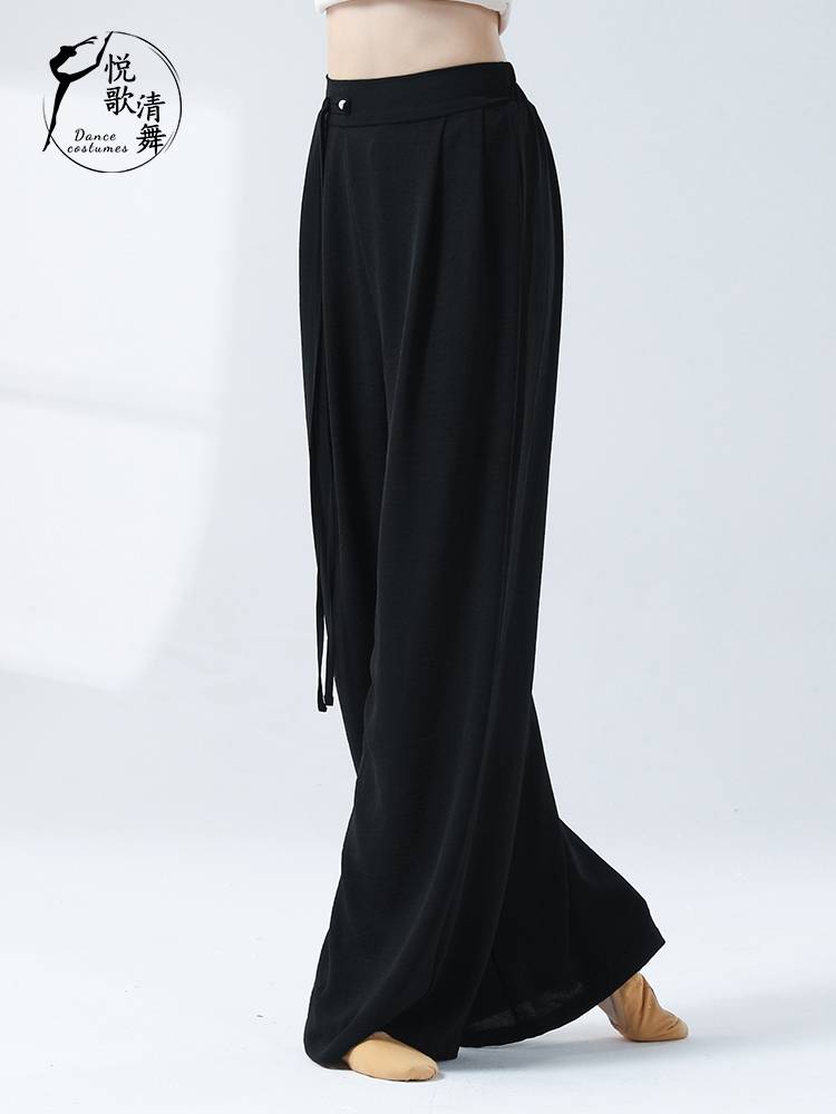 Modern dance pants dance clothes Chinese dance performance clothes elegant new practice service straight class classical dance wide -leg pants