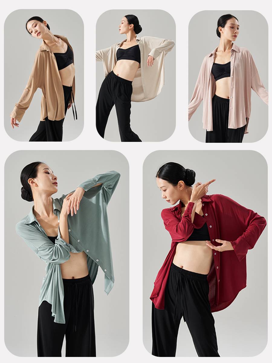 Modern dance exercise clothes top dance shirts loose, elegant large size professional male and female dance shirt performance clothing