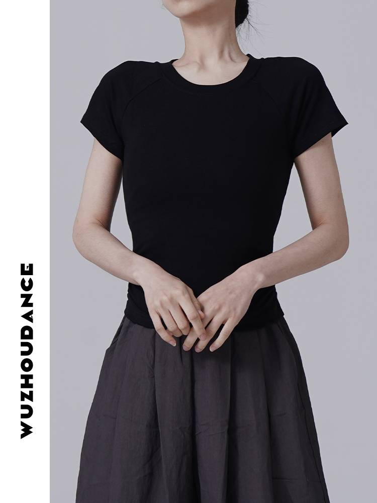 Dancezhou Danz Summer Modern Dance top His back hollow shoulder short -sleeved design sense exercise dance top