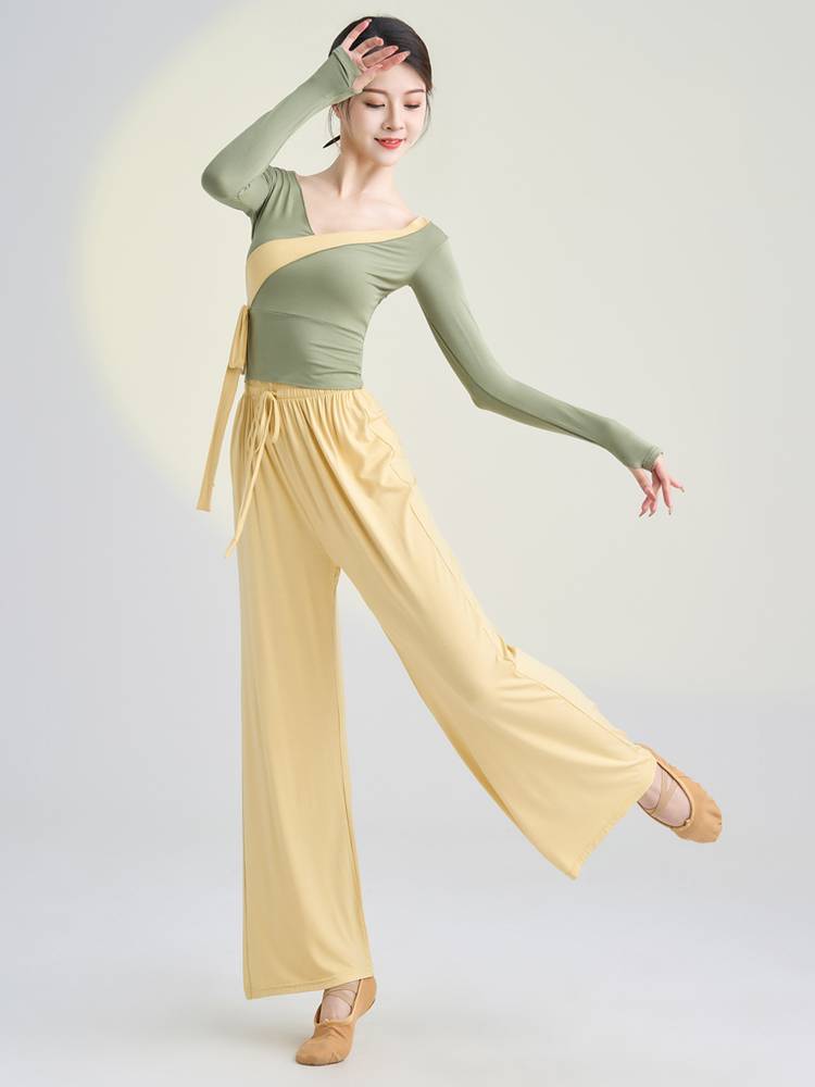 Literary Autumn Dance Student Pants Adult Clothing Watch Dressing Driven Moisturizer Modern Dance Collection Expedition