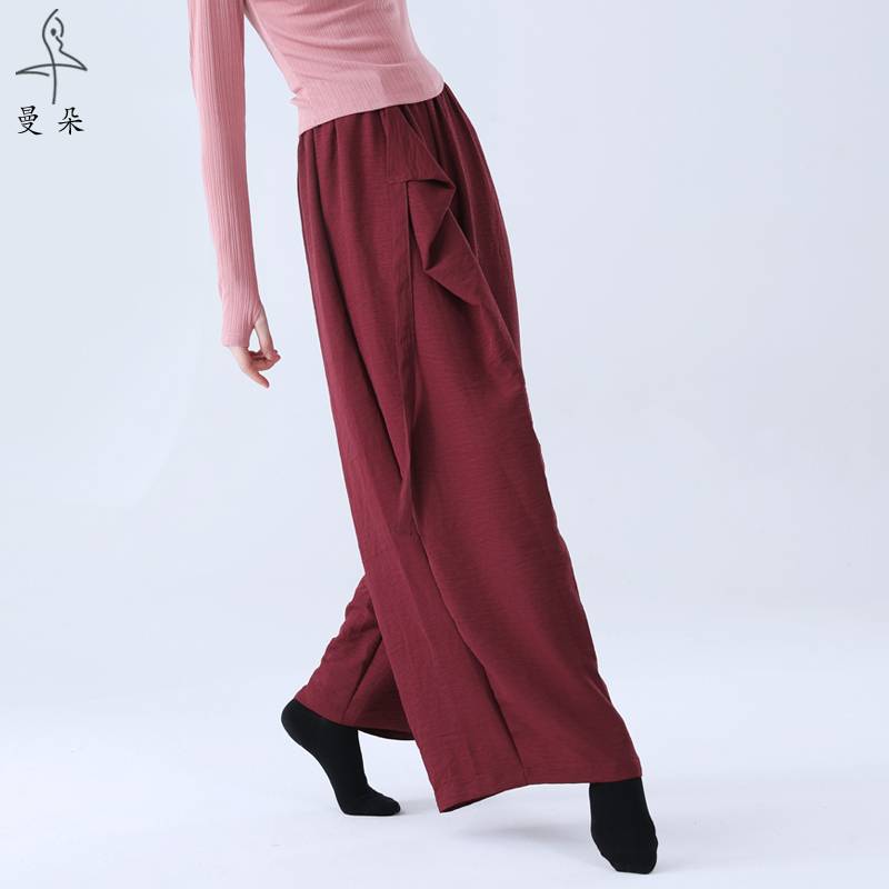 Chinese modern dance exercise pants female loose dance wide -leg pants texture sensory mountain pants dancing elegant adult trousers