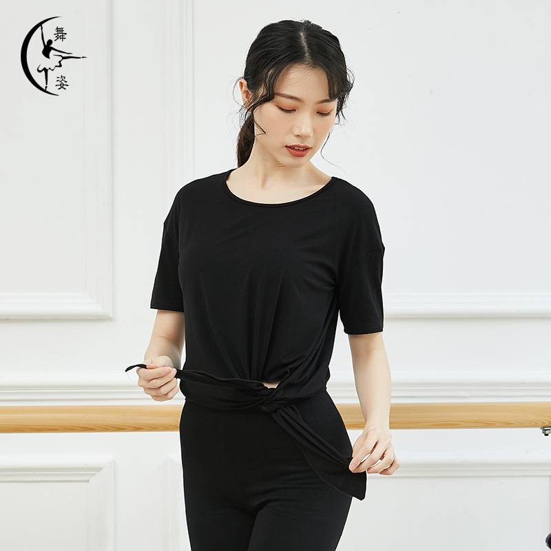 Modern dance training suit Loose Modal Top Tibetan training service Teacher dedicated yoga dancing clothing summer