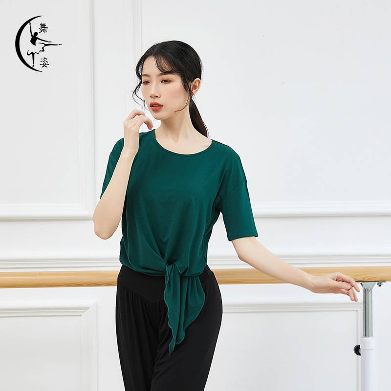 Modern dance training suit Loose Modal Top Tibetan training service Teacher dedicated yoga dancing clothing summer