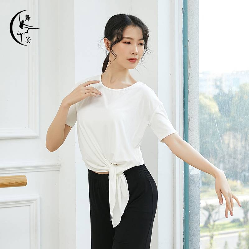 Modern dance training suit Loose Modal Top Tibetan training service Teacher dedicated yoga dancing clothing summer