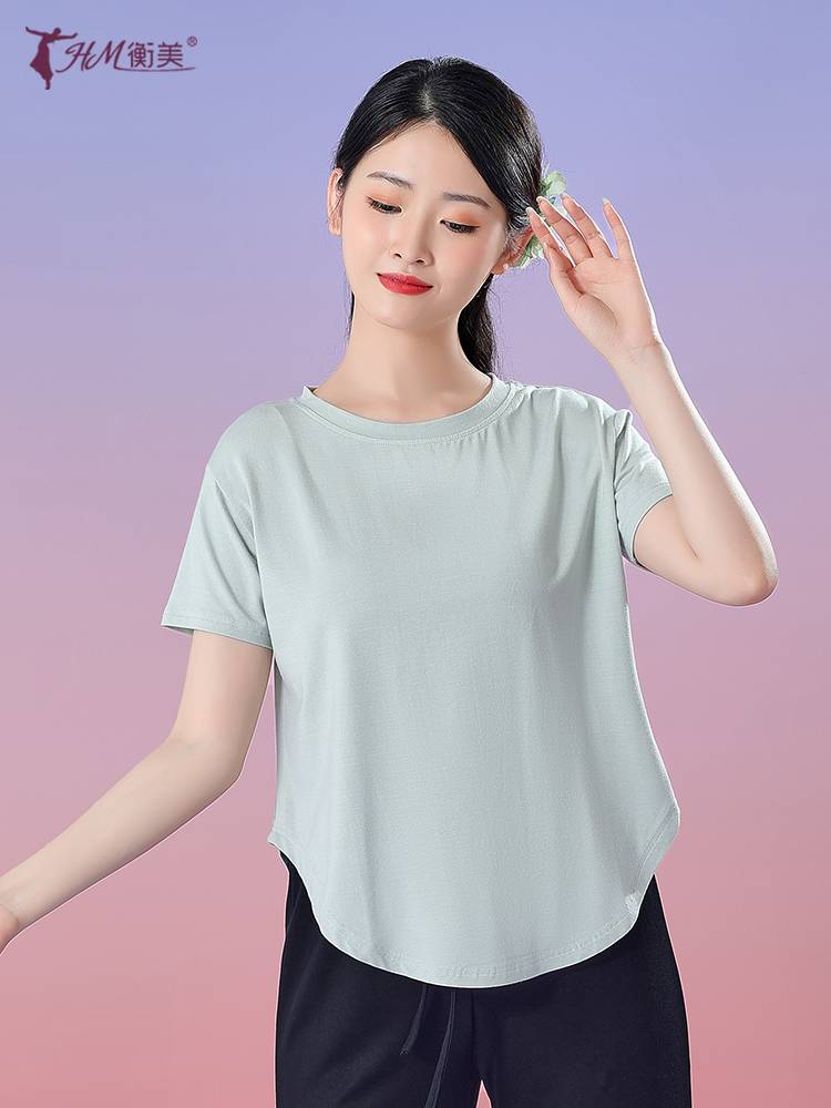 Modern dance service top female adult professional training service shape Chinese classical dance service short -sleeved loose test