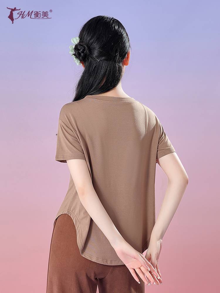 Modern dance service top female adult professional training service shape Chinese classical dance service short -sleeved loose test