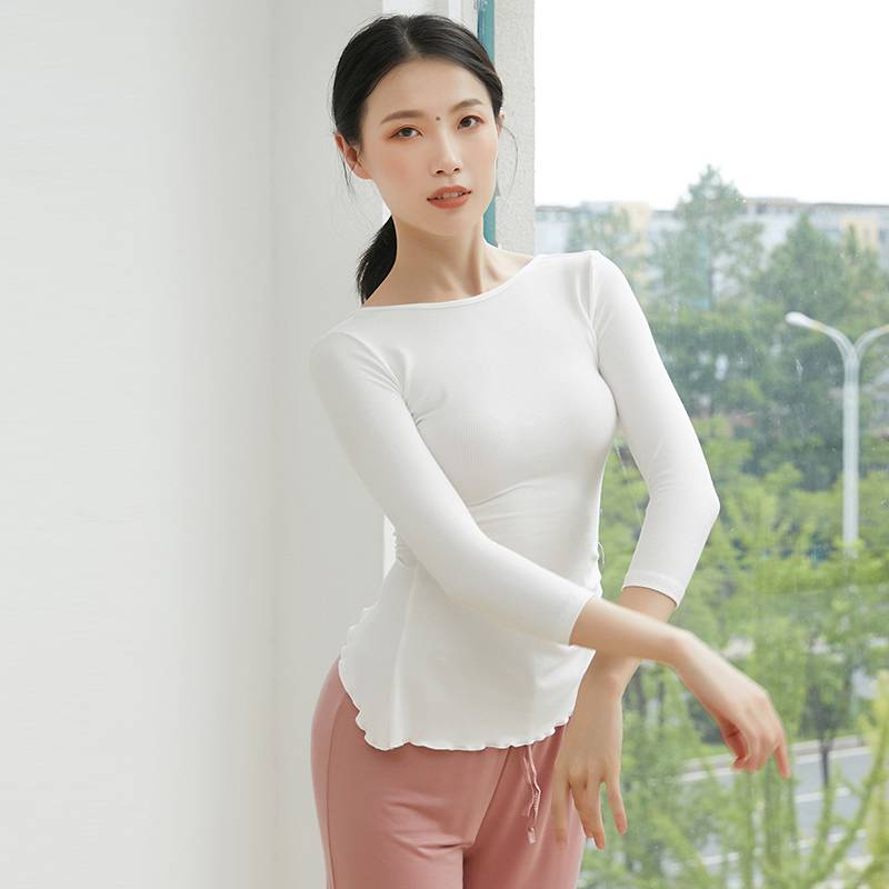 Sexy U -neck reveal -shaped body training dance clothing, temperament, female adult self -slim modern dance clothing student practice service