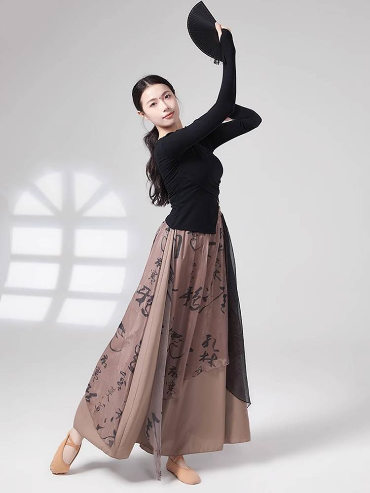 Classical dance elegant wide leg pants women's skirts Chinese style modern national dance service performance clothing performance clothing