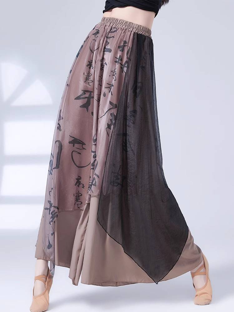 Classical dance elegant wide leg pants women's skirts Chinese style modern national dance service performance clothing performance clothing