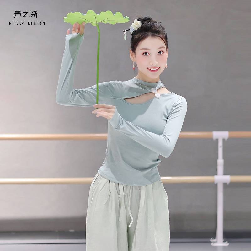Classical dance new top modern dance exercises black shape training suit tight Chinese dance service adult