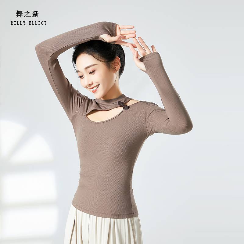 Classical dance new top modern dance exercises black shape training suit tight Chinese dance service adult