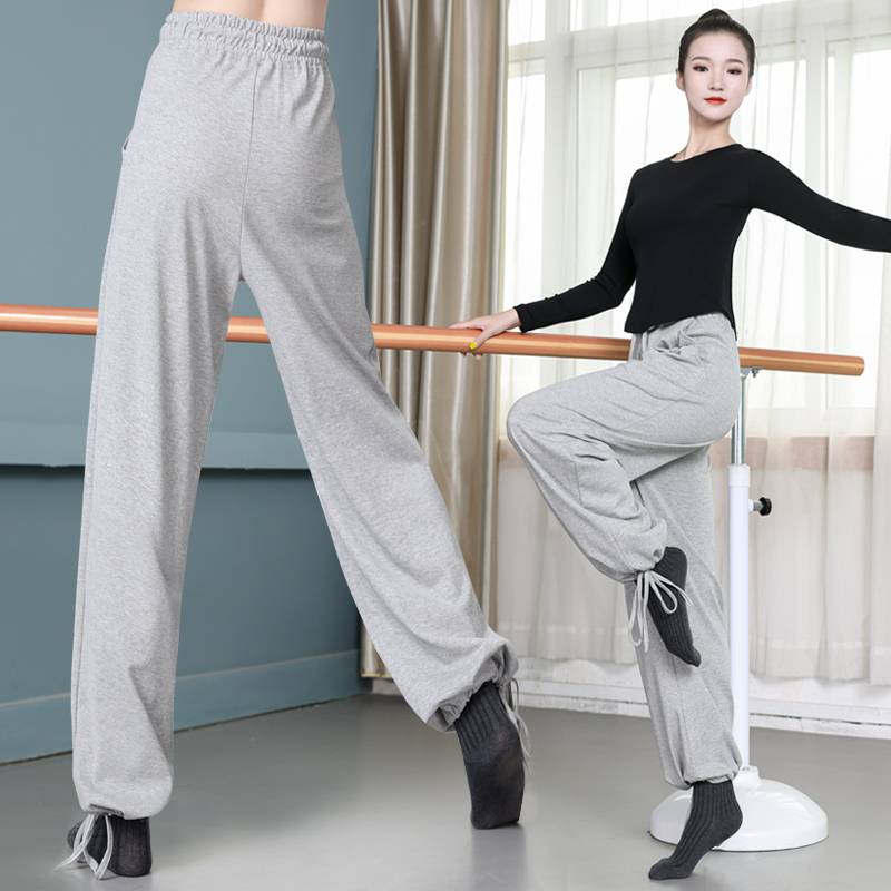 Dance practice pants Female adult spring Chinese classical dance form reflects dance clothing loose straight -legged wide -leg pants cotton