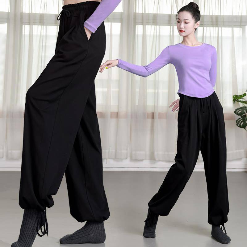 Dance practice pants Female adult spring Chinese classical dance form reflects dance clothing loose straight -legged wide -leg pants cotton