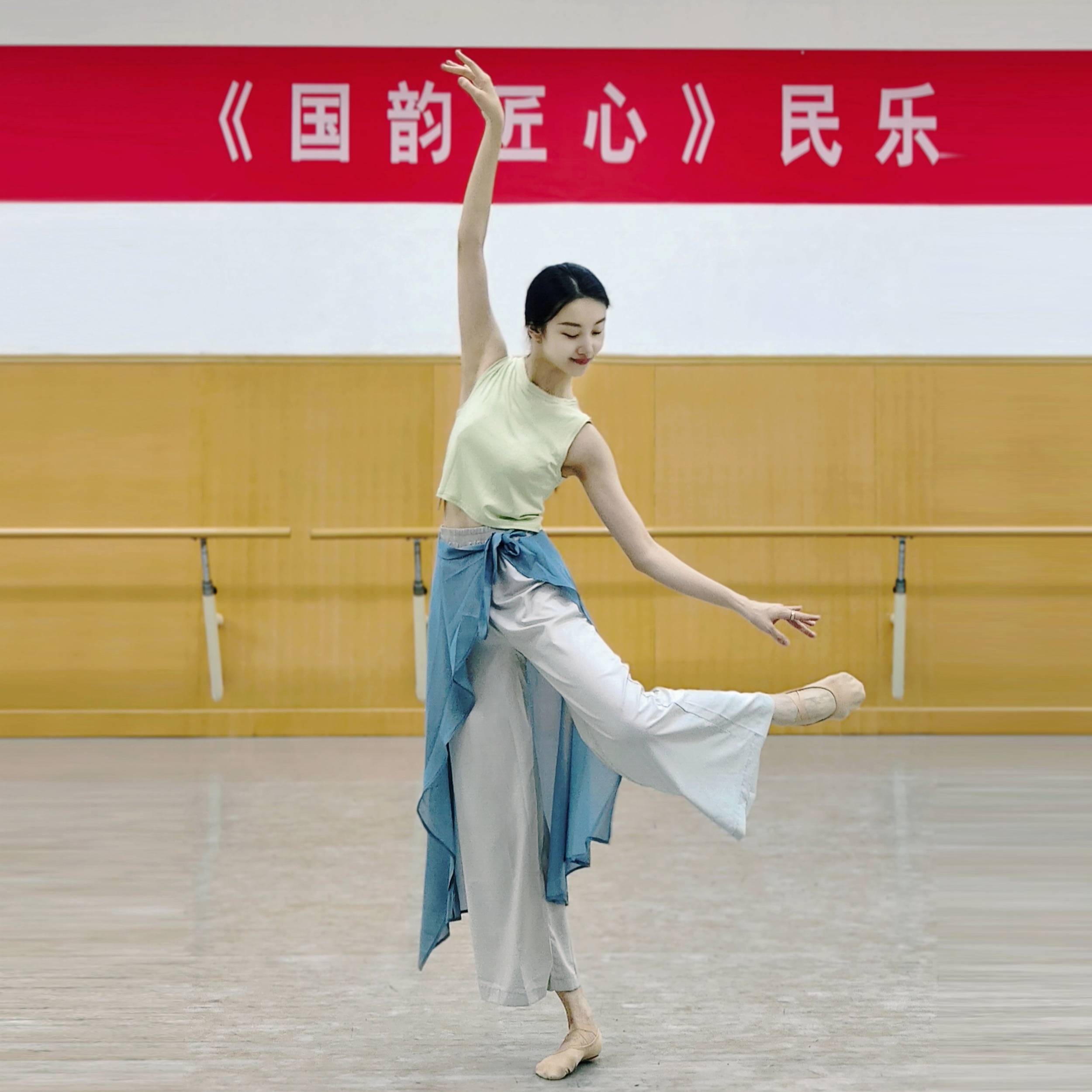 New Guofeng Dance Modern Ballet Classical Dance Dance Dance Dance Dance Dance Pants Performance Skirt Skirt Original New Performance Performance