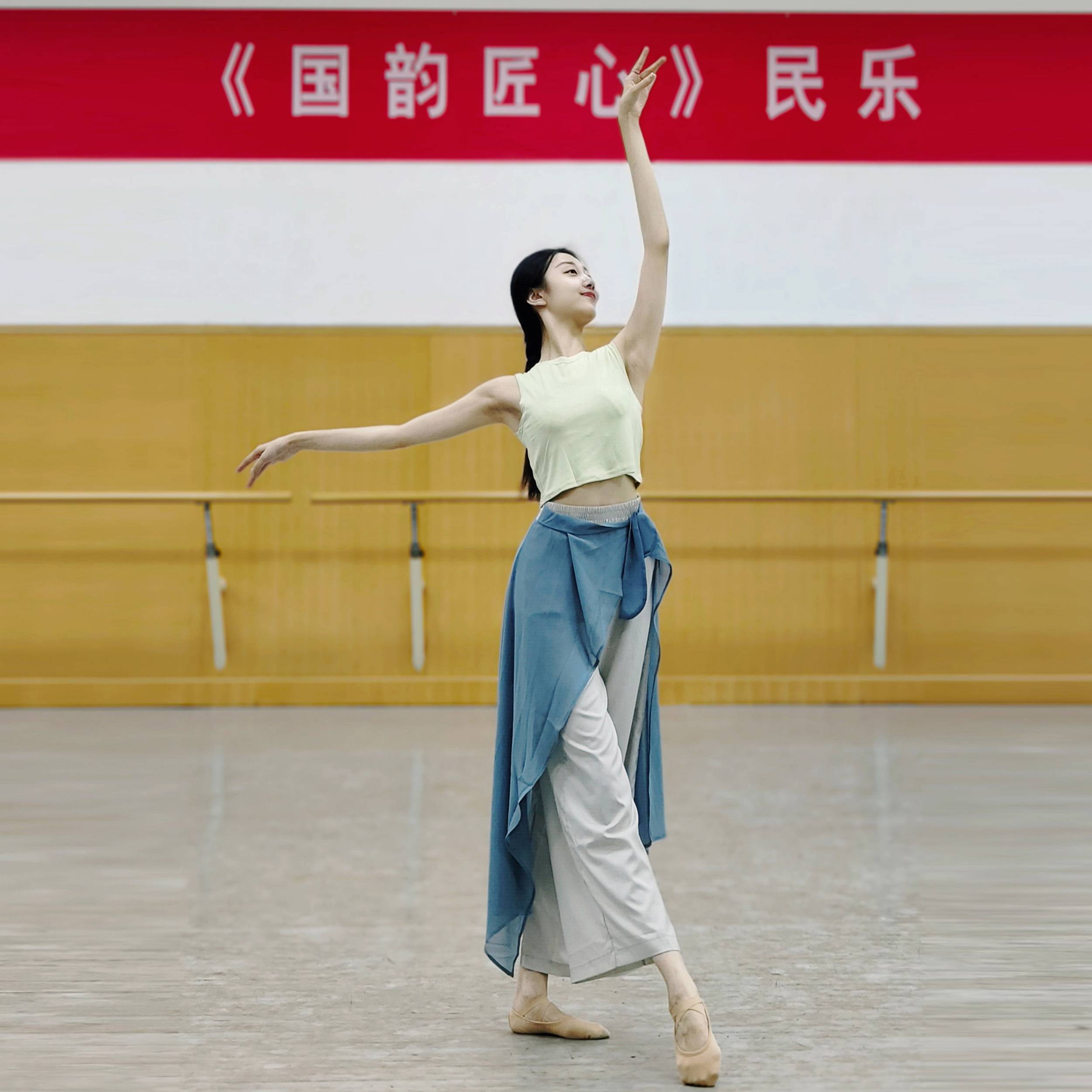 New Guofeng Dance Modern Ballet Classical Dance Dance Dance Dance Dance Dance Pants Performance Skirt Skirt Original New Performance Performance