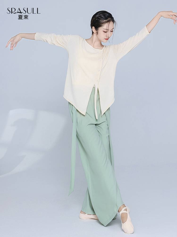 Xia Shu Modern Dance Shirt Dance Dance Female Practice Squading Sweet Cracker, Chinese Dance Sports Sports Examination Service
