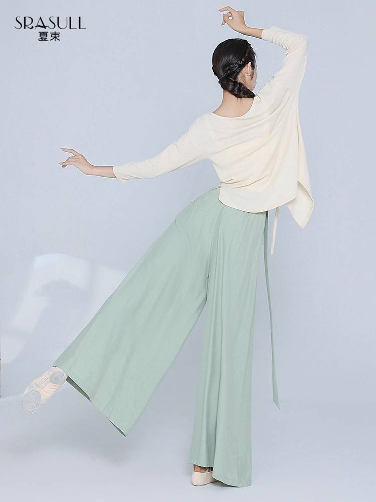 Xia Shu Modern Dance Shirt Dance Dance Female Practice Squading Sweet Cracker, Chinese Dance Sports Sports Examination Service
