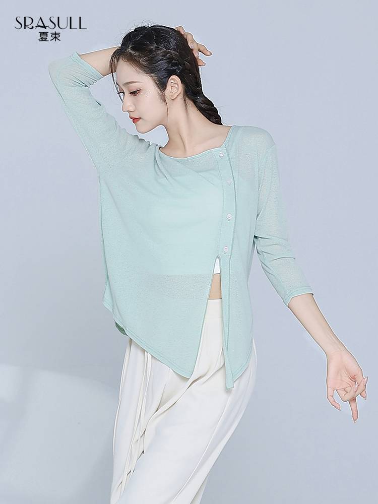 Xia Shu Modern Dance Shirt Dance Dance Female Practice Squading Sweet Cracker, Chinese Dance Sports Sports Examination Service