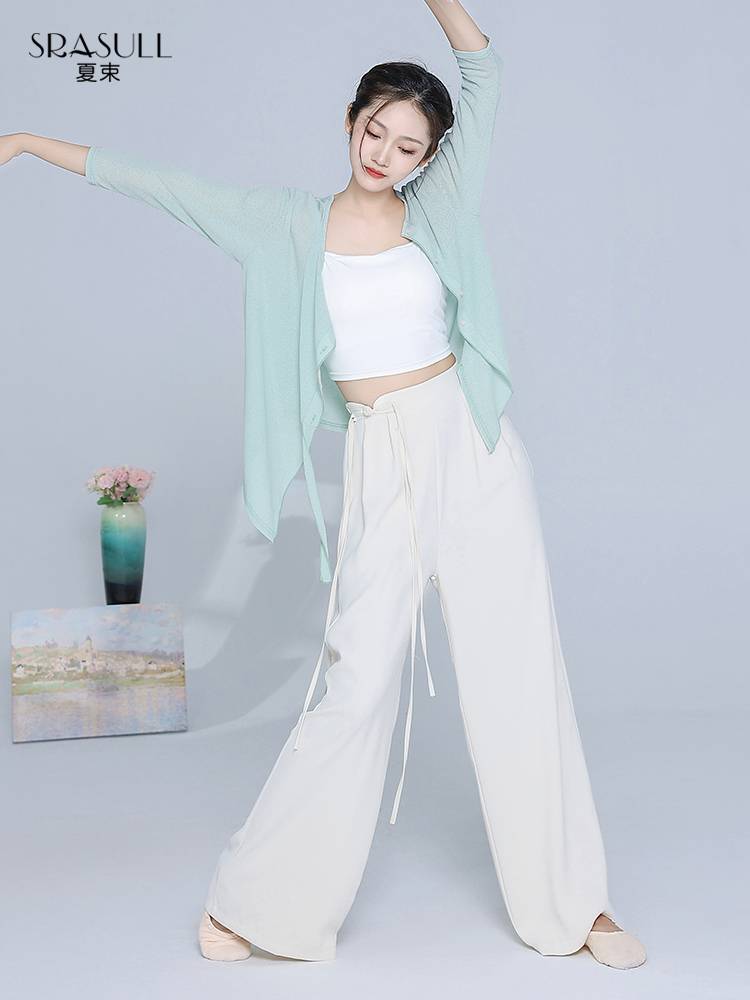 Xia Shu Modern Dance Shirt Dance Dance Female Practice Squading Sweet Cracker, Chinese Dance Sports Sports Examination Service