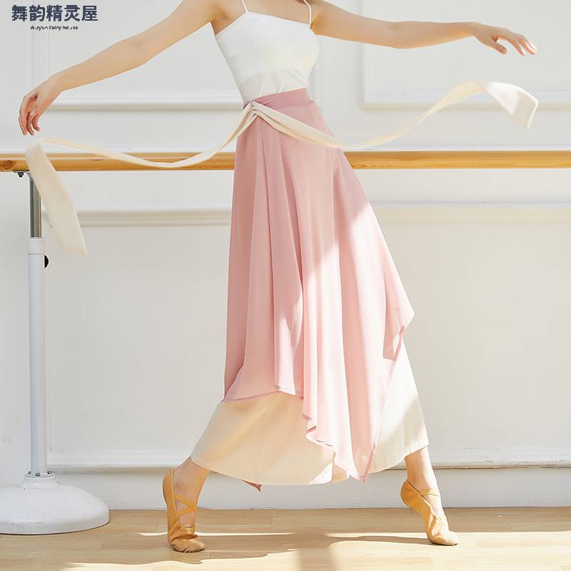 Chinese dance pants women's loose elegant chiffon skirt pants modern dance classical dance performance, practice, wide -leg pants