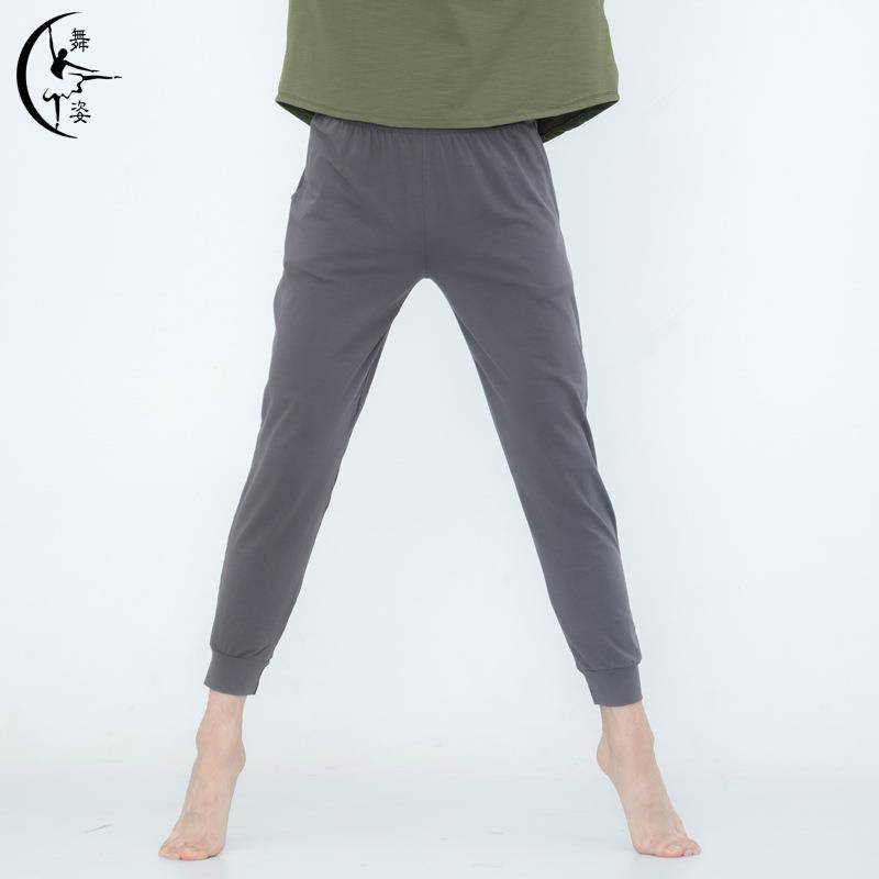 Dance clothing men and women adult loose radish pants Chinese modern dance beam pants art test pants