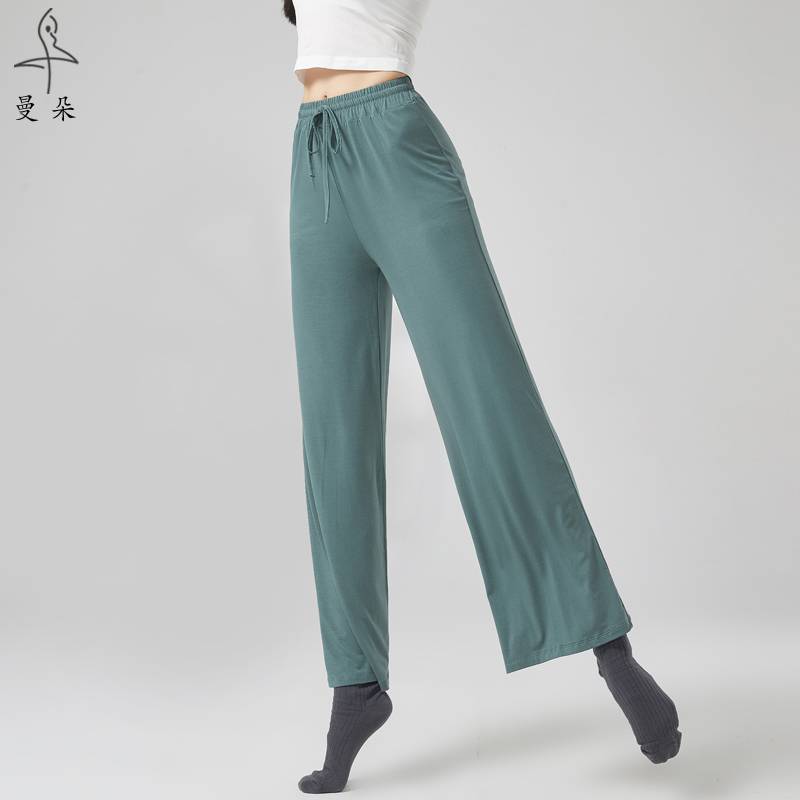 Modern dance exercise pants female adult loose, elegant wide leg pants Chinese classical dance pants students dancing long pants
